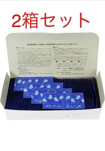 0612y1814【二箱セット】 サガミ ラブタイム【業務用コンドーム】 ゴム 144個入り コンドーム　※同梱不可※