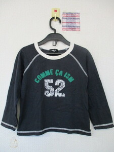 ★COMME CA ISM キッズ 長袖Tシャツ ロゴ (110A）