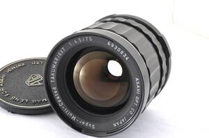 [カKYK46]動作品 ペンタックス Super-Multi-Coated TAKUMAR/6X7 75mm f/4.5 中判カメラ用レンズ PENTAX SMC バケペン