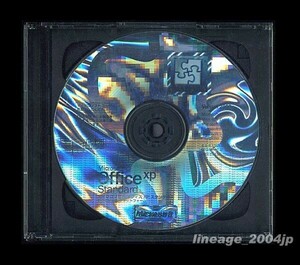 ■製品版/2台認証■Microsoft Office XP(2002) Standard (PowerPoint/Excel/Word/Outlook)■