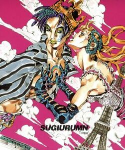 Ｌｉｆｅ　Ｇｒｏｕｎｄ　Ｍｕｓｉｃ／ｓｕｇｉｕｒｕｍｎ