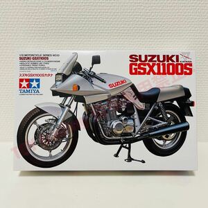 タミヤ模型 スズキ GSX1100S 刀 カタナ 1/12 SUZUKI KATANA オートバイシリーズ No.10 プラモデル 未組立 TAMIYA