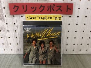 3-▲CD 少女隊 PHOON 35LD-16 藍田美豊 安原麗子 市川三恵子 1984年 SHOHJO-TYPHOON