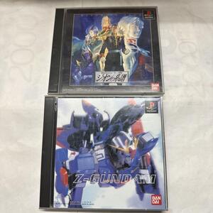 PS1ソフト 2セット ギレンの野望 ジオンの系譜 機動戦士Zガンダム