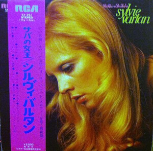 LP Sylvie Vartan La Reine De Saba SX261 RCA /00400