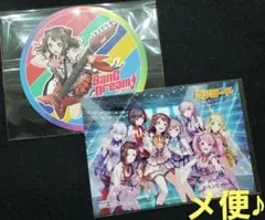 BanG Dream!　戸山香澄　コースター　ガルパ　7th ブロマイド