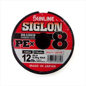 サンライン シグロン PEX8 0.8号12LB 8本組 色分け 10m×5色 100m単価 連結可