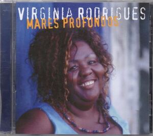 Virginia Rodrigues Mares Profundos 輸入盤 CD