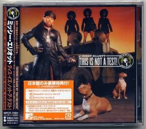 ☆ミッシー・エリオット Missy Elliott 「ディス・イズ・ノット・ア・テスト THIS IS NOT A TEST!」 新品 未開封