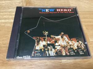 ★希少★TBM/西独盤/宮間利之とニュー・ハード/Toshiyuki Miyama & The New Herd/West Germany/three blind mice/TBM CD 2532