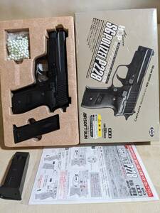 ★絶販品・メーカー販売終了！東京マルイ エアーガン ホップアップシステム〈シグ・ザウエルP228〉＆スペアマガジン【対象年齢１８才以上】