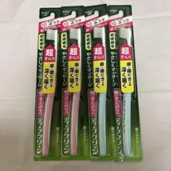 【新品】ディープクリーン 歯ブラシ 超コンパクトヘッド　4本セット