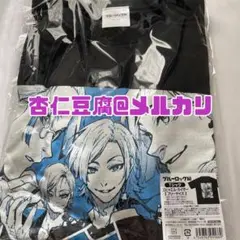 ミヒャエル・カイザー ブルーロック展 Tシャツ