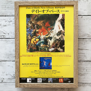 額装品◆DATE OF BIRTH デイト・オブ・バース 横尾忠則 /90年代/ポスター風広告/A4サイズ額入り/アートフレーム　Y1R44