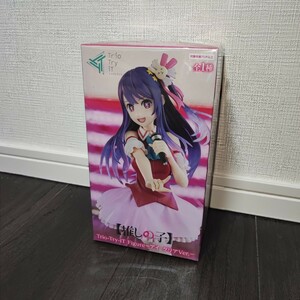 新品未開封 フリュー Trio Try iT Figure 推しの子 アイ 