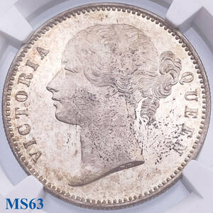 ★TOP5★ MS63 ヤングヘッド 1840B＆C 英領インド ヴィクトリア女王 1ルピー NGC イギリス 英国 銀貨 アンティーク 世界コイン 112