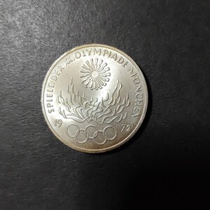 ドイツ ミュンヘンオリンピック記念10マルク銀貨(1972)