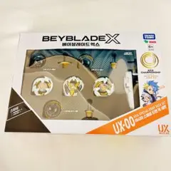 Beyblade X UX-00 ベイブレード　ドランデッキスターターセット