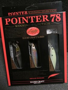 ラッキークラフト　pointer 78 ウイニングセレクション　ポインター　ビーフリーズ　ショートビル　オリジナル　ロングビル