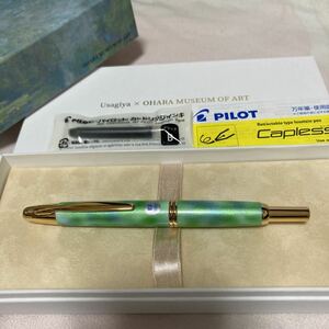 【未使用】パイロット キャップレス クロード・モネ 睡蓮 万年筆 EF 極細字 18K PILOT capless 大原美術館 うさぎや 限定モデル 希少 レア