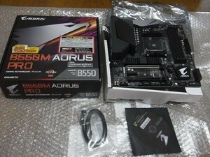 GIGABYTE B550M AORUS PRO　B550/AM4/MicroATX