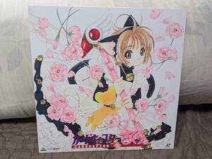 レーザーディスク　カードキャプター さくら　CARDCAPTOR VOL3　　中古品