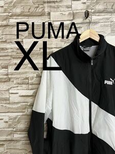 PUMA プーマ ジャンパー XL ブルゾン ナイロンジャケット ブラック ホワイト