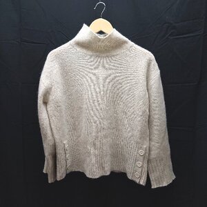 ◇ MOUSSY マウジー ハイネック 長袖 ニット セーター サイズF アイボリー レディース E