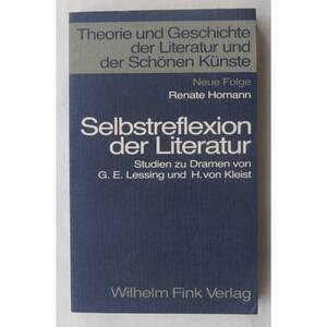 Selbstreflexion der Literatur ( ドイツ語 )