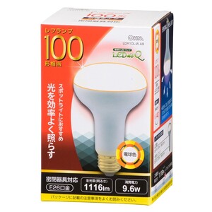 LED電球 レフランプ形 E26 100形相当 密閉器具対応 電球色 LDR10L-W A9 06-0791 オーム電機