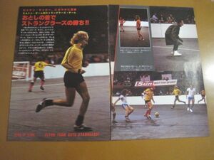 Rod Stewart/Elton John/Robert Plant/Stranglers/Camel/Styx/雑誌切り抜き