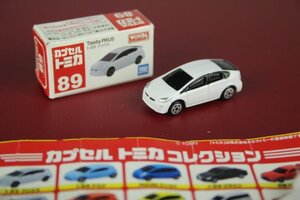 カプセルトミカ 　８９　トヨタ　プリウス（白）　//ワンダ・WANDA　//アサヒ飲料景品