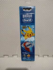 BRAUN ブラウン oral−b オーラルB 子供用やわらかめブラシ 替ブラシ 2本入 ポケットモンスター ポケモン