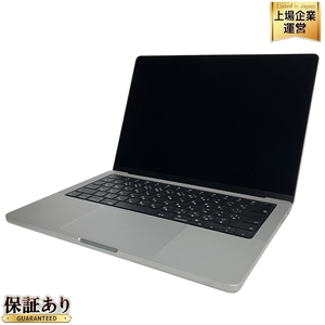 【充放電回数8回】 Apple MacBook Pro 14インチ M3 Nov 2023 ノートパソコン 24GB SSD 512GB Sonoma 中古 M9403595