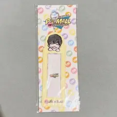 POPMALL／ポップモール　長尾謙杜　フォトカードホルダー