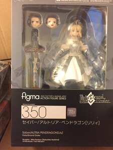 ◎ グッドスマイル figma 350 セイバー アルトリア・ペンドラゴン リリィ マックスファクトリー