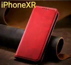 iPhoneXR用ケース bl   r　手帳型 レザー調 スマホケース nari