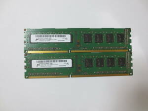 ★Micron CRUCIAL DDR3-1600MHz 8GB (4GB×2枚キット) MT16JTF51264AZ-1G6M1 ★動作確認済み デスクトップ用 PCメモリ