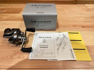 シマノ 22メタニウムシャローエディションXG shimano Metanium 左 LEFT 新品未使用品　エクストラハイギヤ　 ベイトリール