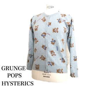  ★入手困難 GRUNGE POPS HYSTERICS ヒステリックグラマー ウール アンゴラ混 ニット カーディガン 2ND-1460-86C 定価 19.800円 Y2K 