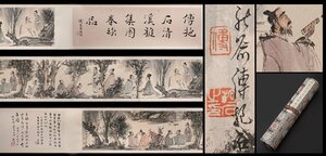 【善古堂】某有名オークション買入「傅抱石書」中国近代画家 紙本【人物図・長巻物】肉筆保証 巻き物 中国畫 中国書道0710-LC22