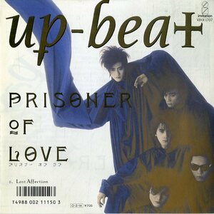 C00153271/【即決/送料無料】EP/UP-BEAT(アップビート・広石武彦)「Prisoner Of Love / Lost Affection (1987年・VIHX-1707)」