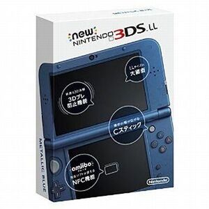 中古ニンテンドー3DSハード Newニンテンドー3DSLL本体 メタリックブルー