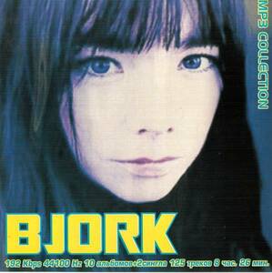 【MP3-CD】 Bjork ビヨーク 12アルバム 125曲収録