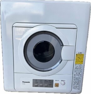 1円★美品　Panasonic(パナソニック) 5.0kg 電気衣類乾燥機　ホワイト NH-D503-W　送料無料【4549077900951】