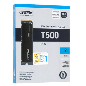 【新品訳あり(箱きず・やぶれ)】 crucial 内蔵型 M.2 SSD T500 CT2000T500SSD8JP 2TB [管理:1000028563]