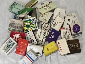 古いマッチ箱29個　昭和レトロ　ブックマッチ　vintage match box collction match book