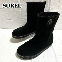 【SOREL】ソレル　（25）　スノーブーツ　ムートン　厚底　ウォータープルーフ