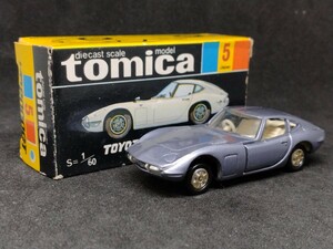 【トミカ 5 黒箱 日本製】トヨタ 2000GT 薄青紫（ライトブルー・パープル） 1Eホイール（2Bホイール） 色指定箱