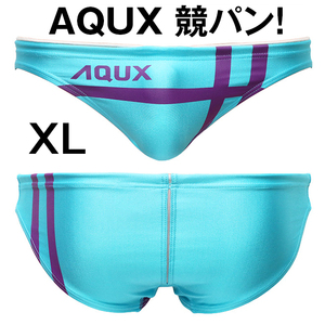 AQUX【XL！】競パン 競泳水着 水着 スイムウェア スイムビキニ 青 XLサイズ